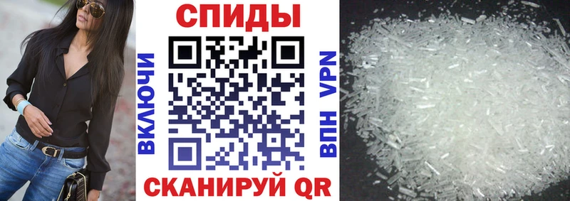 Amphetamine 97%  Баксан 