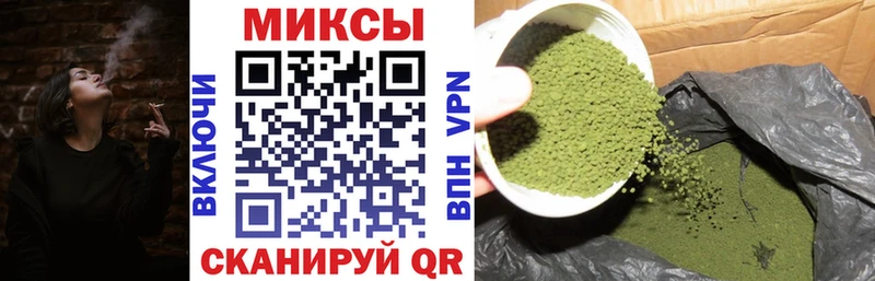 кракен сайт  Баксан  Бутират GHB  где можно купить  