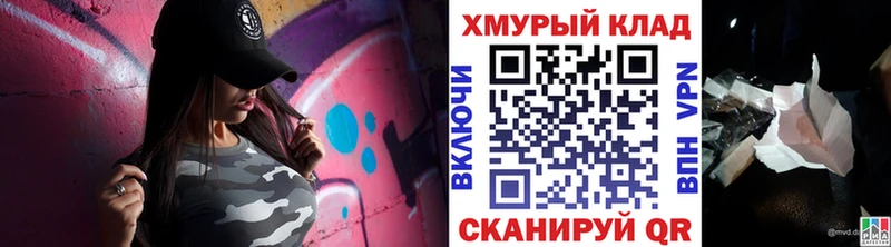 ГЕРОИН Heroin  Баксан 