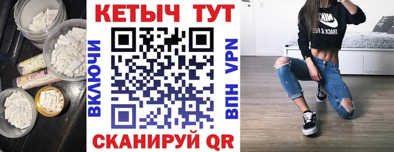 закладки  Баксан  Кетамин ketamine 