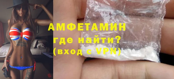 мдма Пересвет