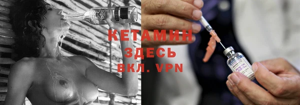 хмурый Армянск