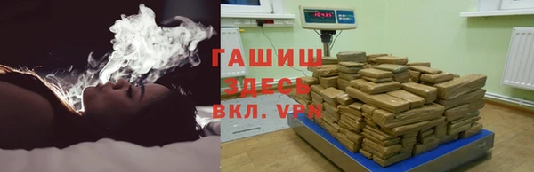 прущая мука Арсеньев