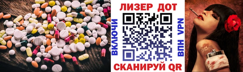дарнет шоп  Баксан  Лсд 25 экстази кислота 