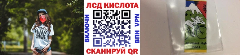 Марки N-bome 1,5мг  Баксан 