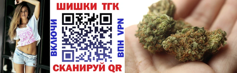 Канабис White Widow  наркота  Баксан 